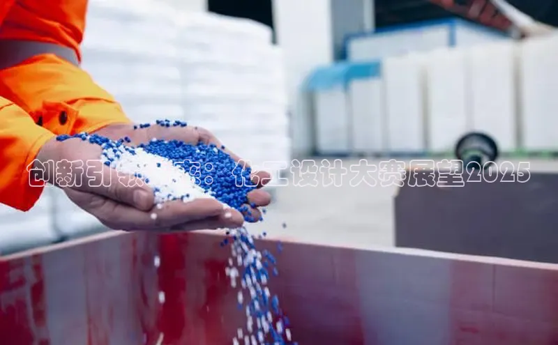 伟德betvlctor体育官网