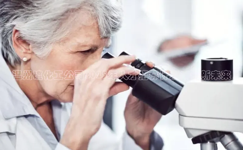 伟德bv1946官网首页