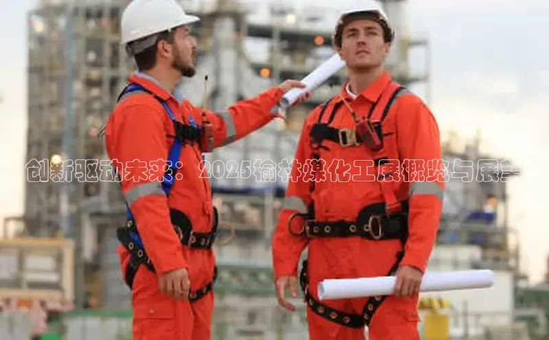 伟德国际手机1946