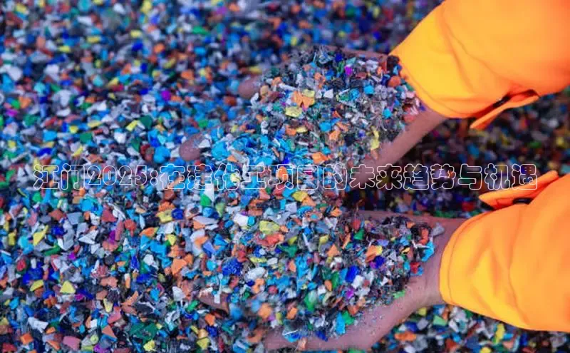 伟德国际手机1946