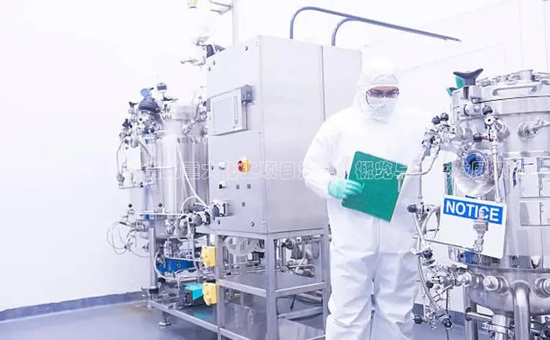 伟德国际官网登录入口