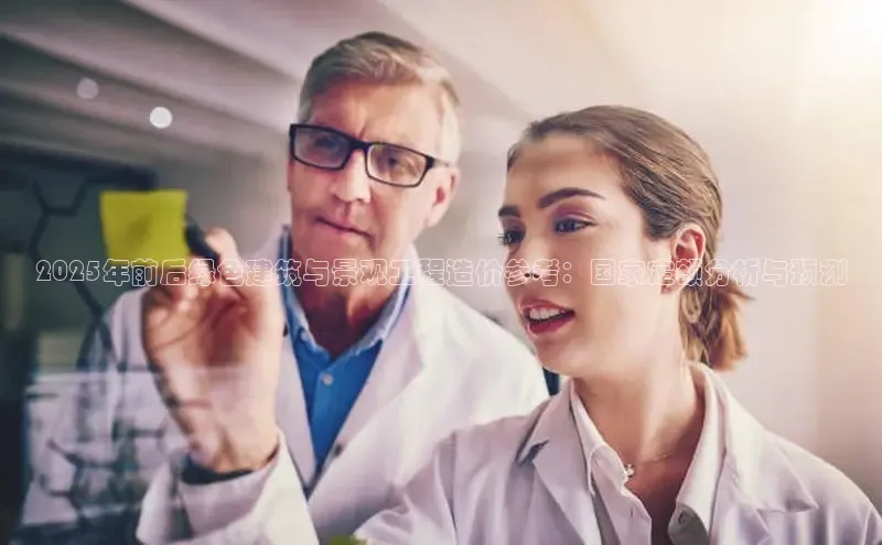 伟德bevictor中文版