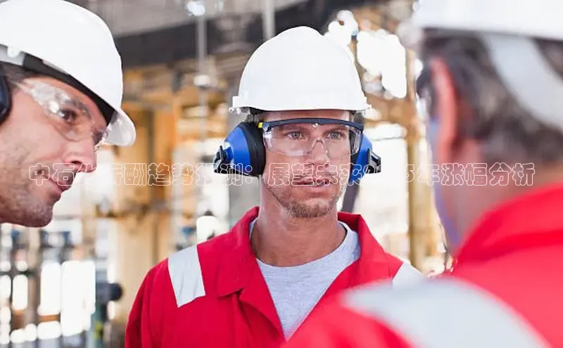 伟德国际官网登录入口