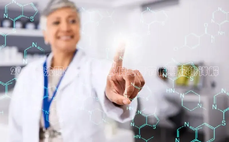 BETVlCTOR最新地址